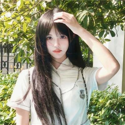 无瑕